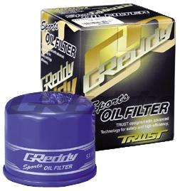 GReddy OX-01 Oil Filter - 3/4-16 UNF, Dia. 65mm, H75mm - Image 2